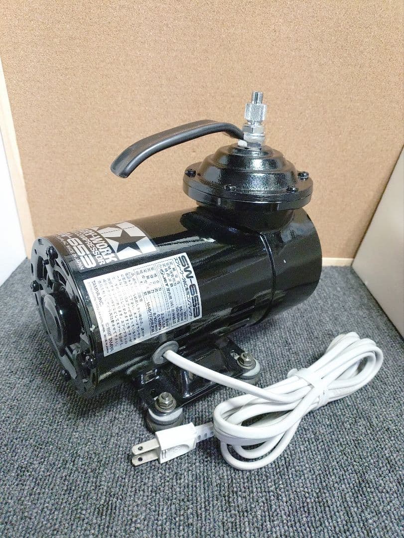 63☆ TAMIYA タミヤ スプレーワーク コンプレッサー SW-653 - メルカリ