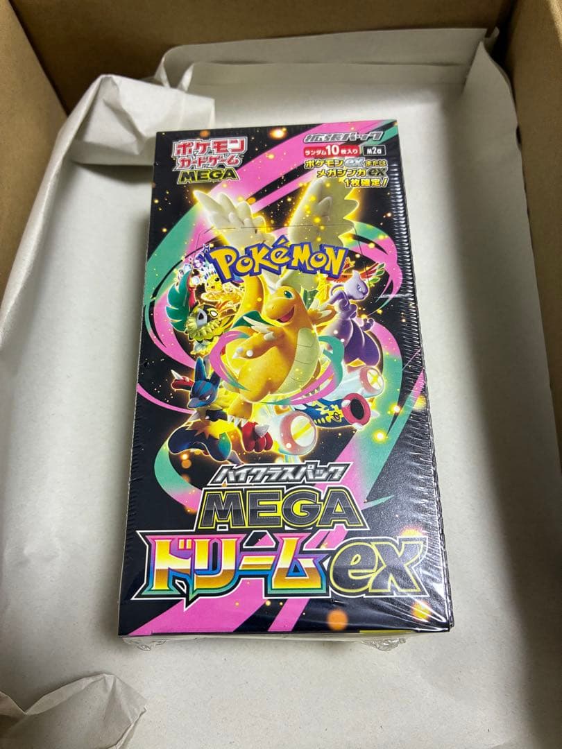 ポケモンカードゲーム MEGA ドリームex シュリンク付き　ハイクラスパック