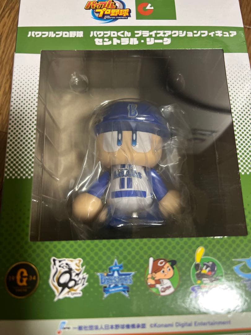 パワプロくん プライズアクションフィギュア セリーグ・パリーグ 12種