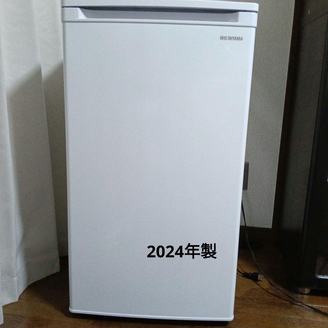 IRIS OHYAMA 冷凍庫 ホワイト 2024年製 60L