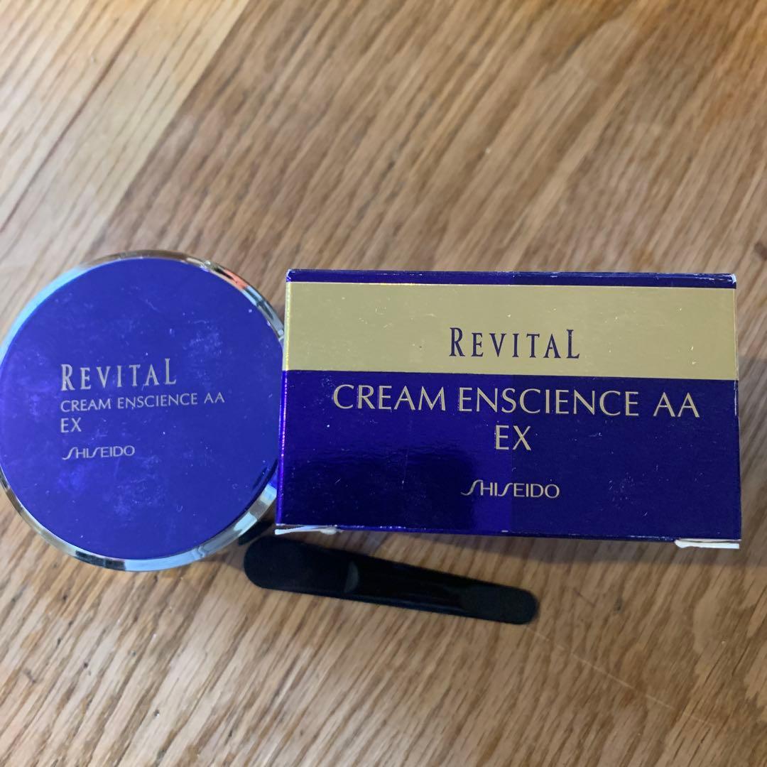 リバイタル　クリーム　エンサイエンスAA EX