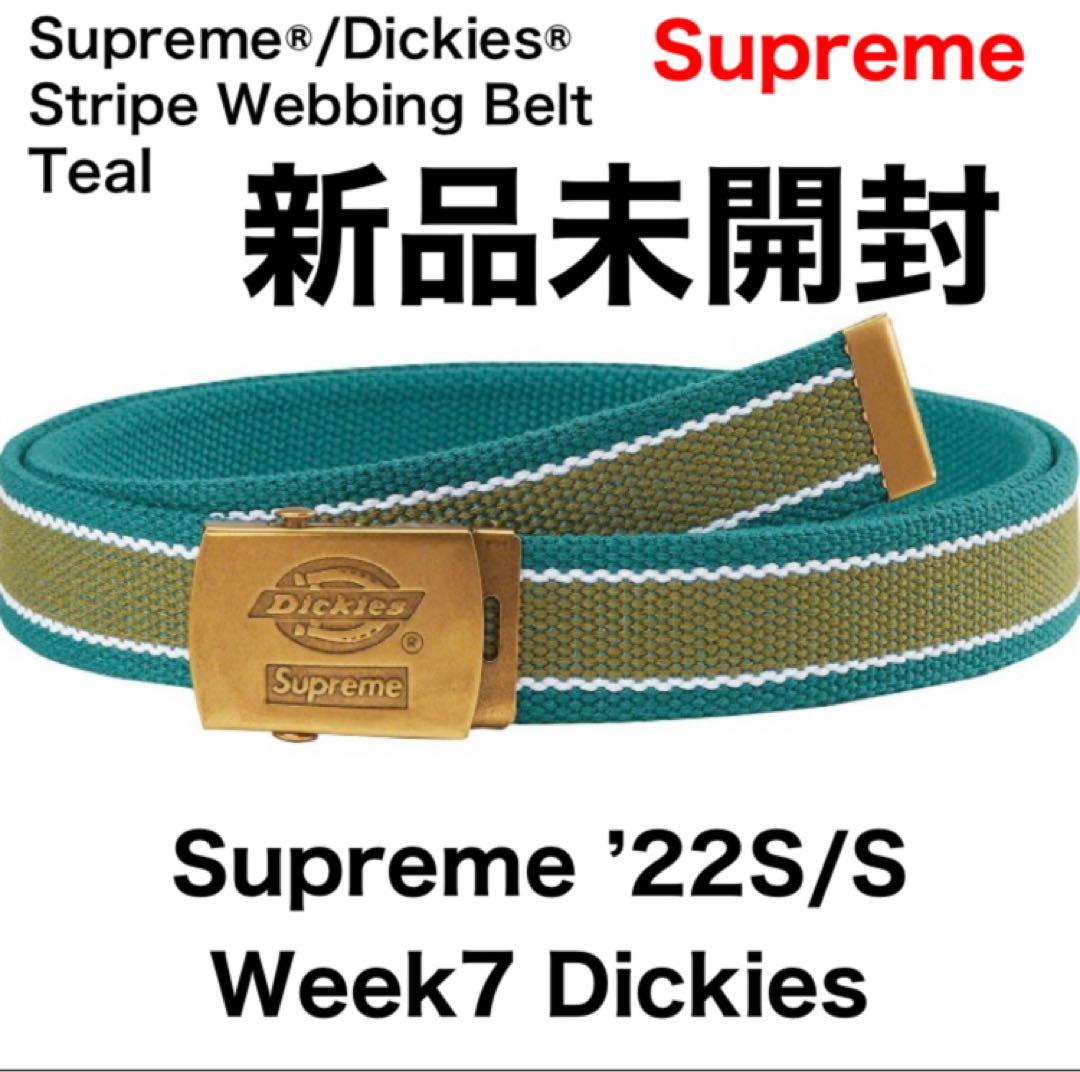 Supreme Dickies Stripe Webbing Belt ベルト