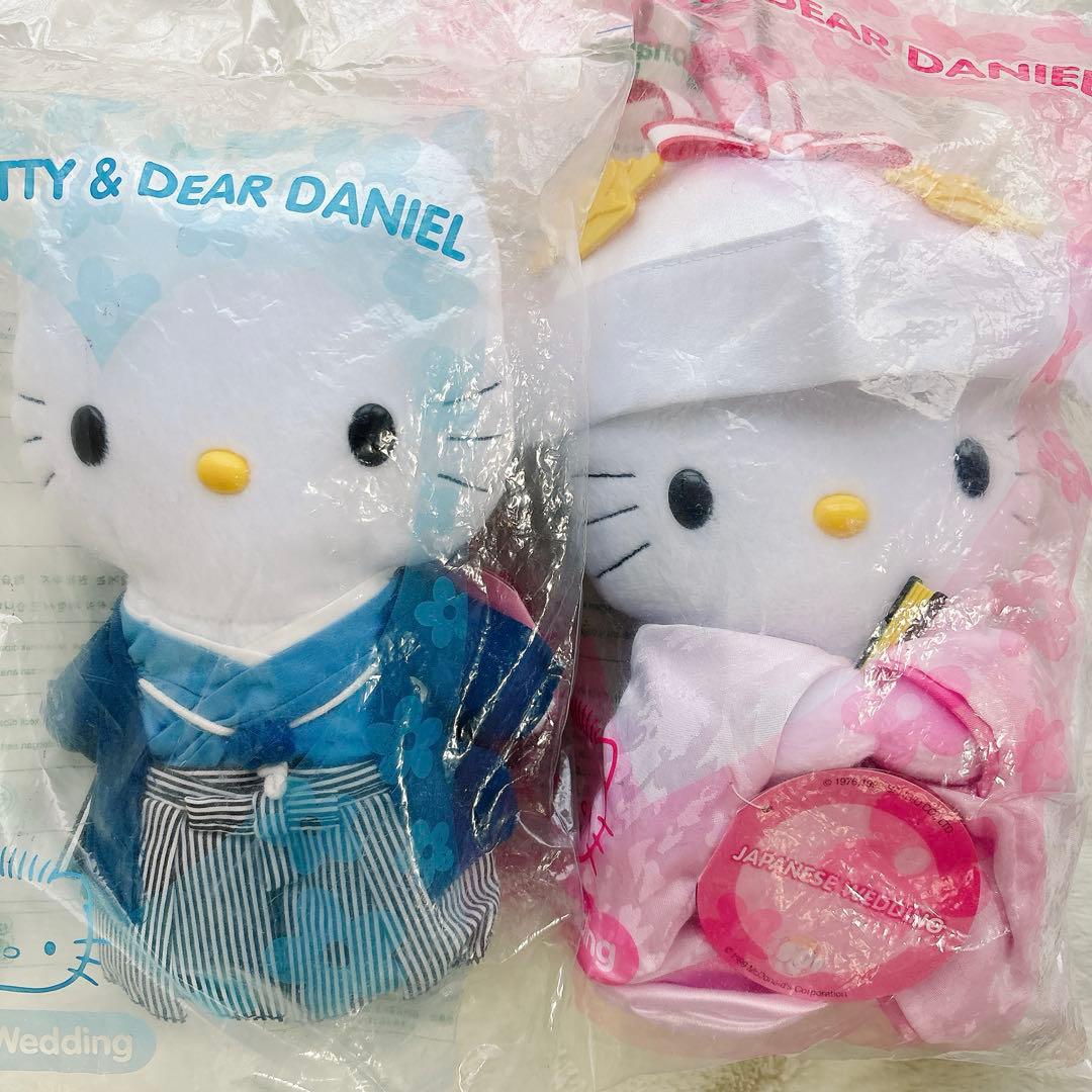 マクドナルド限定品】キティ＆ダニエル 和装結婚式 ぬいぐるみ セット