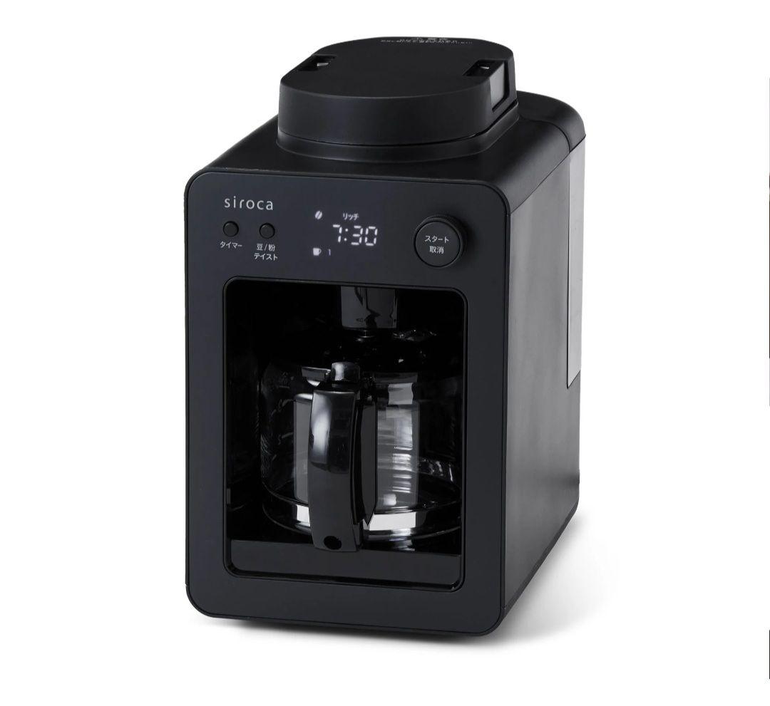 siroca SC-A352 コーヒーメーカー ブラック