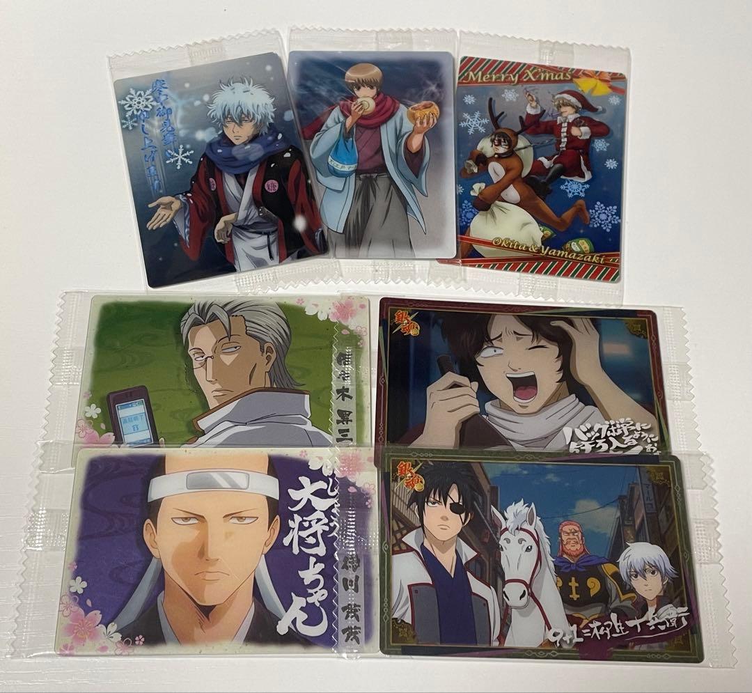 【銀魂】カードウエハース(未開封)まとめ売り