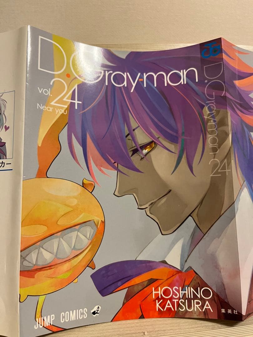 d.gray-man 24巻の別バージョンコミックスカバー - メルカリ