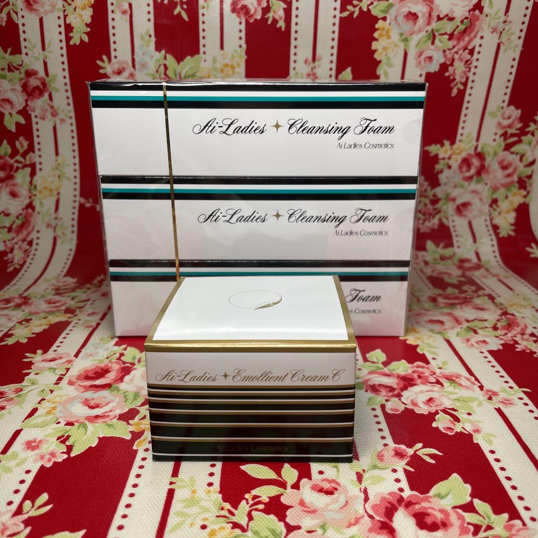 アイレディース化粧品　エモリエントクリームC & 洗顔フォーム