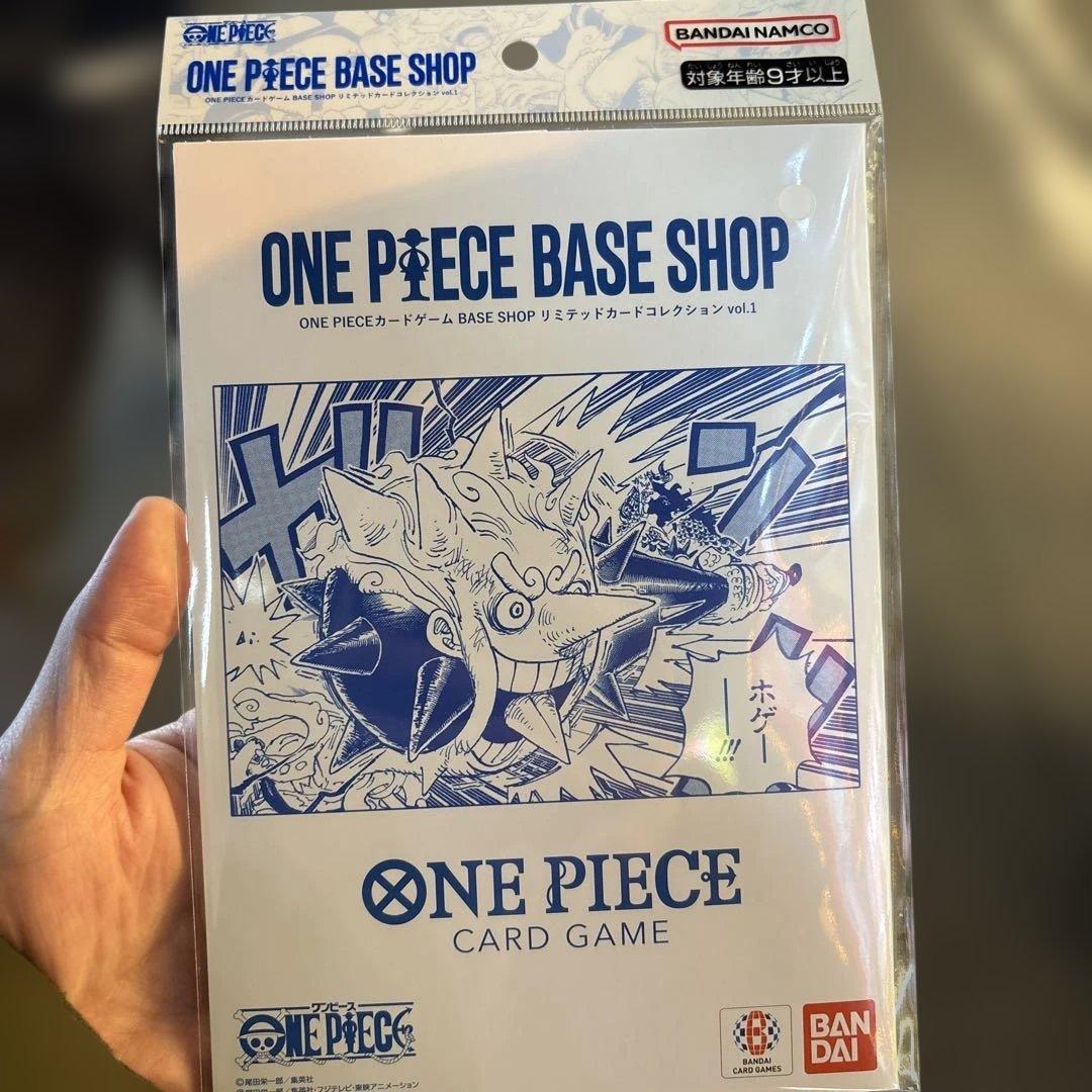 り*️様 ONE PIECE リミテッドカードコレクション　新品未開封