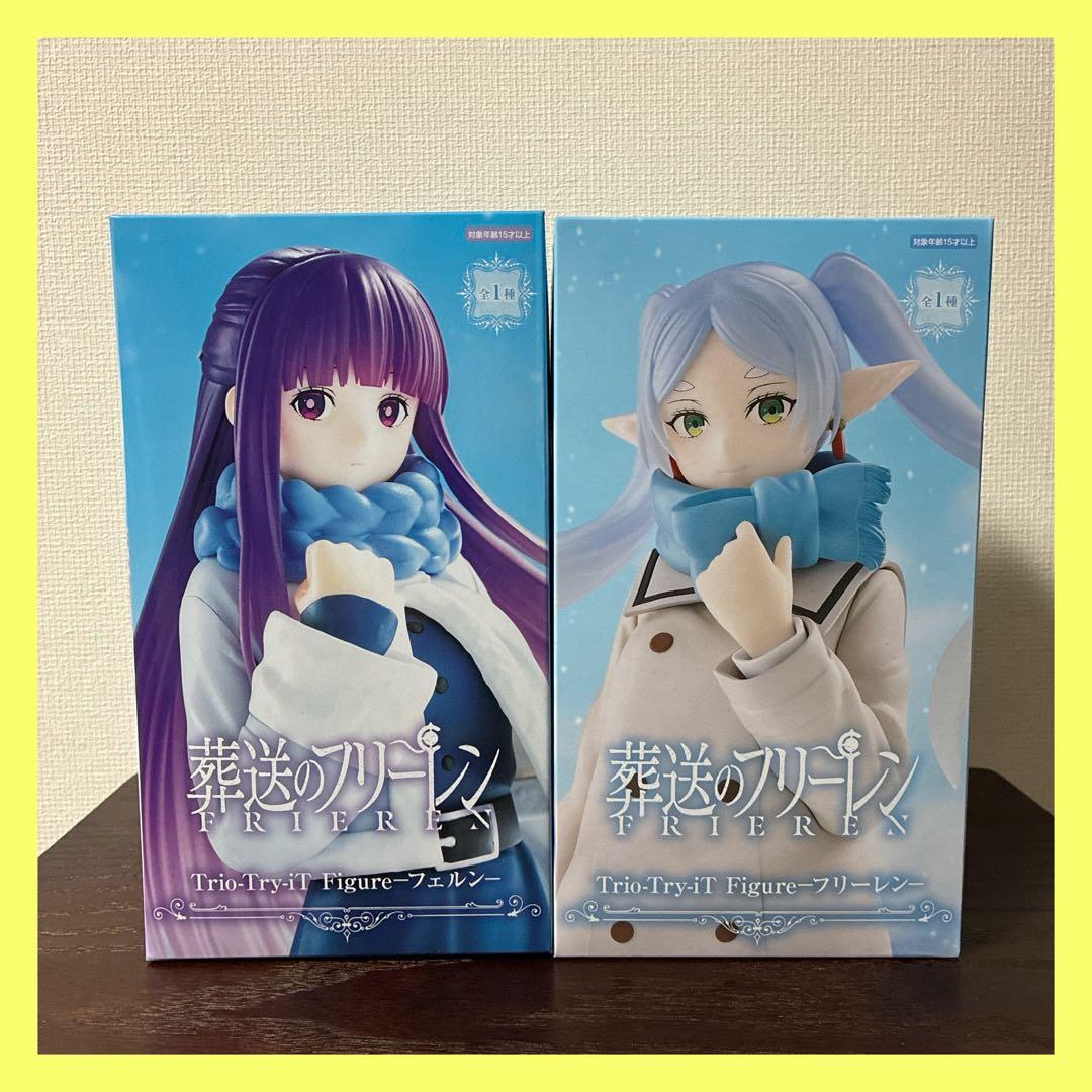 葬送のフリーレン Trio-Try-iT フリーレン フェルン - メルカリ