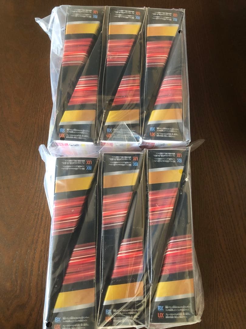 BX-48 ランダムブースターVol.9 ×12個