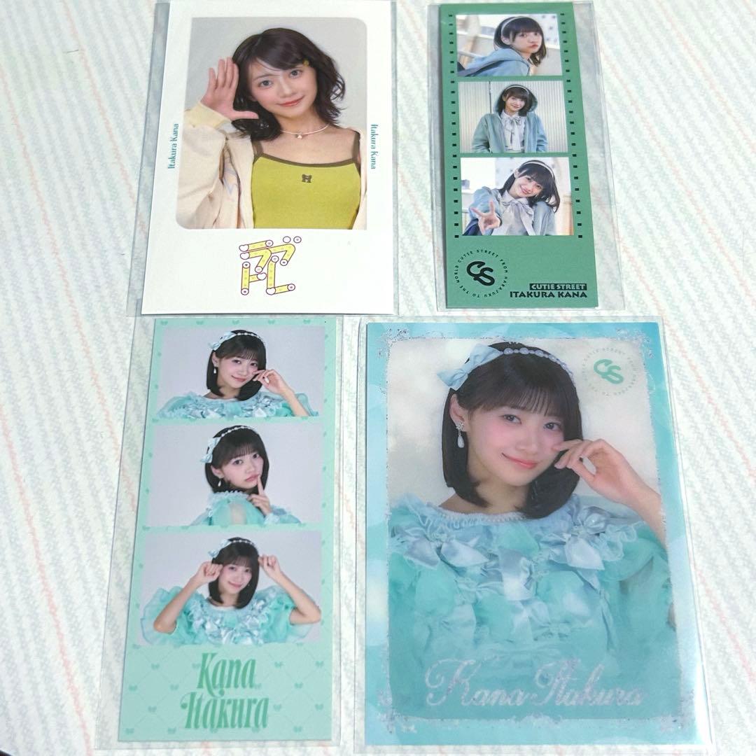 CUTIE STREET 板倉可奈 まとめ売り - メルカリ