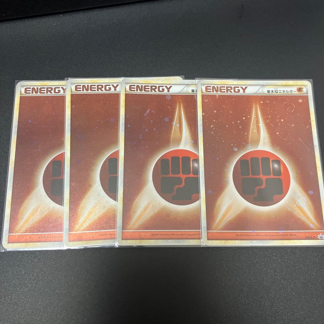 【プレイ用】基本闘エネルギー　LEGENDキラ　4枚セット 【016/L-P】 基本闘エネルギー(LEGENDキラ)(016/L-P) | プロモ | ドラゴンスター