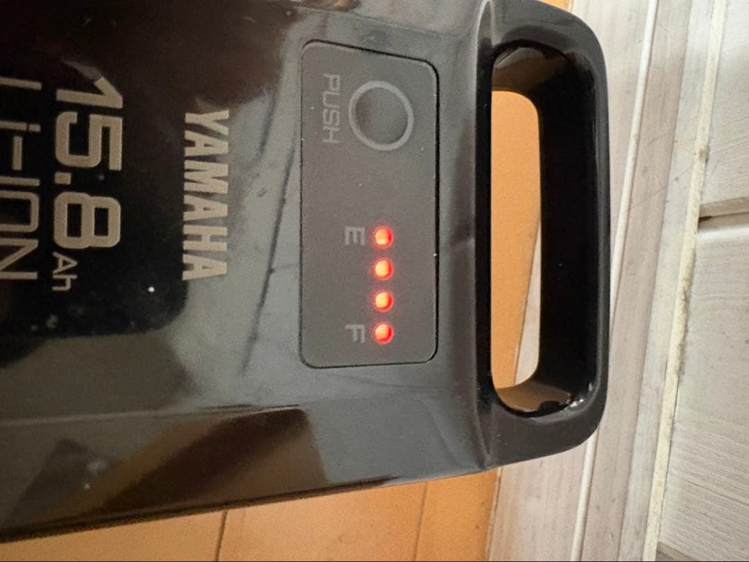 ヤマハバッテリー 15.8Ah (X3S-20) ＆充電器 PSEマーク有 - メルカリ