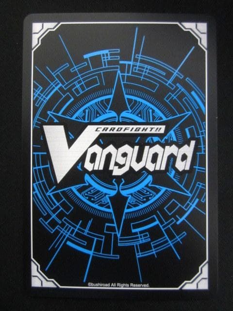 ヴァンガード ユースベルク“破天黎騎・再鍛” SEC シークレット - メルカリ