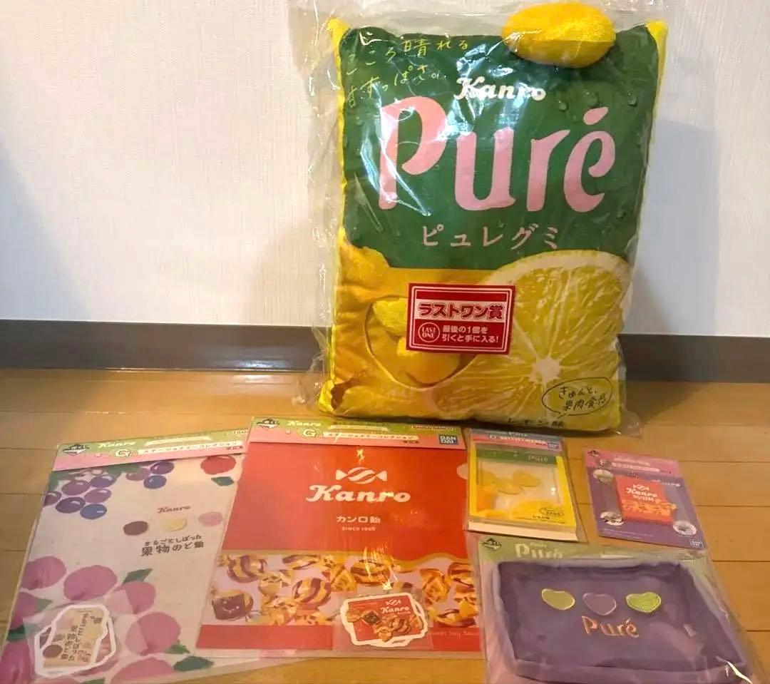 一番くじ ピュレグミ ラストワン賞セット - メルカリ