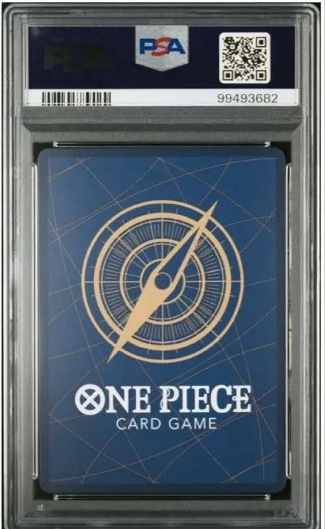 ヴィンスモーク・レイジュ SR パラレル PSA10 美品 - メルカリ