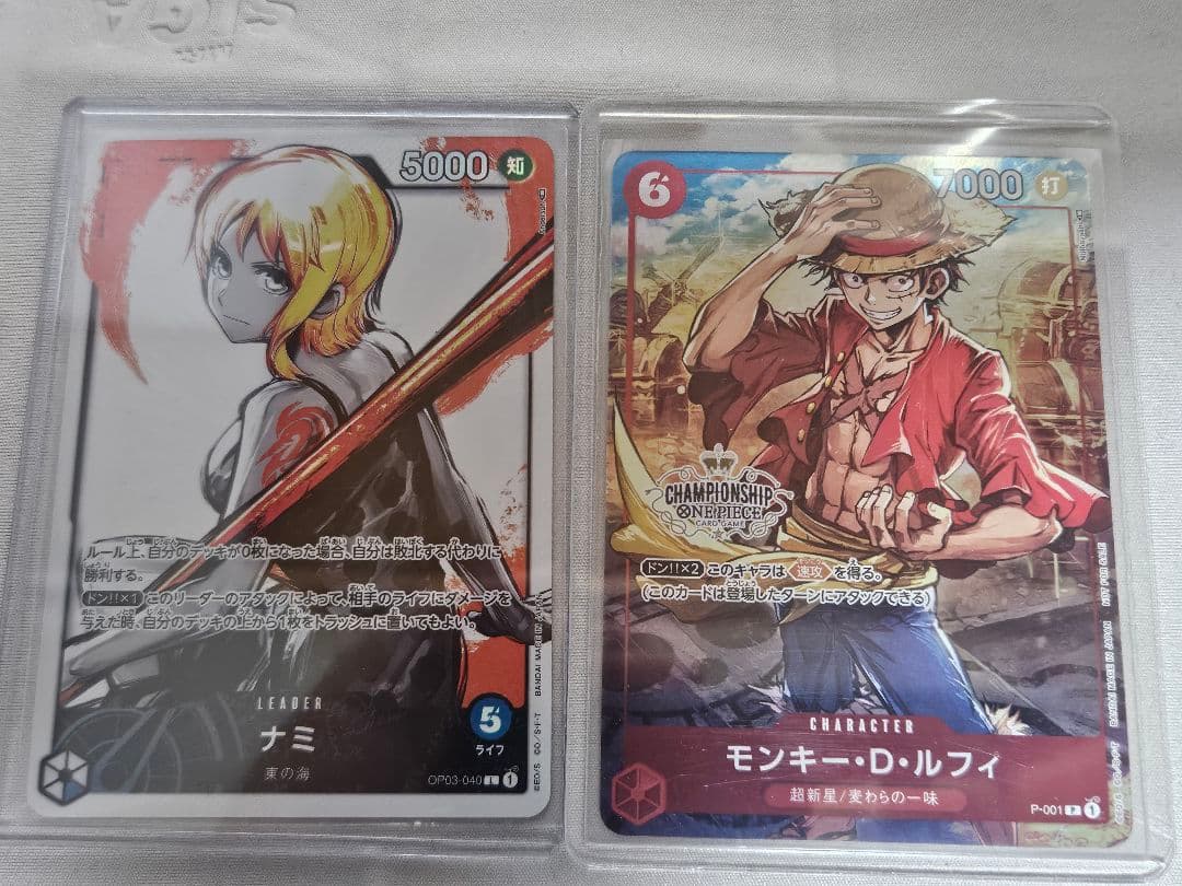 ワンピースカード まとめ売り - メルカリ