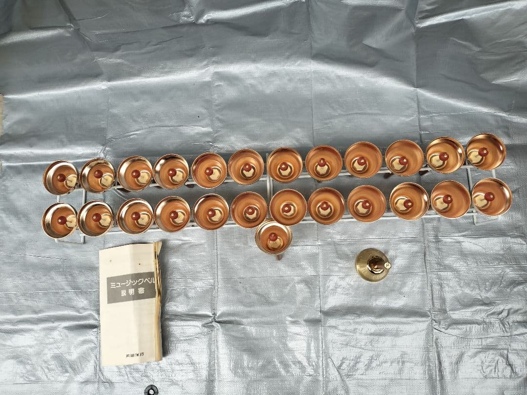 内田洋行 UCHIDA ミュージックベル ハンドベル MB-G 25音+1セット