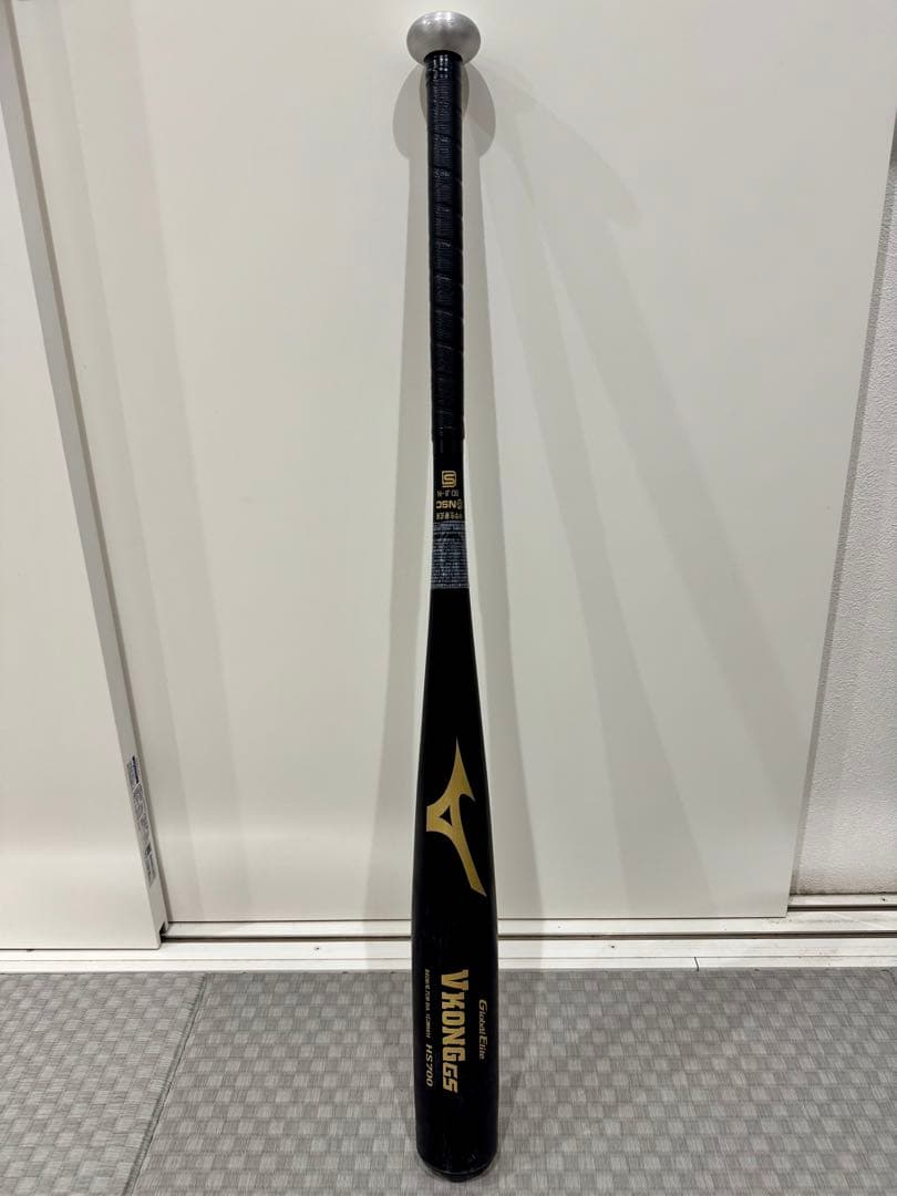 中学　硬式　バット　ミズノ　ＶコングGS 810g 84㎝