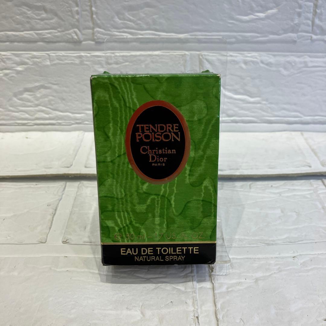 香水　クリスチャンディオール DIOR】 新作 メゾン クリスチャン ディオール グリ ディオール ラ コ