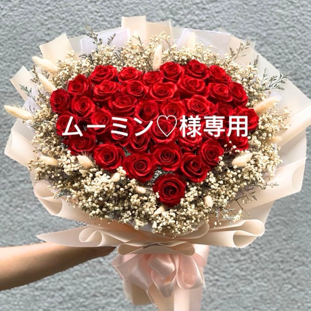 ムーミン♡ブラック