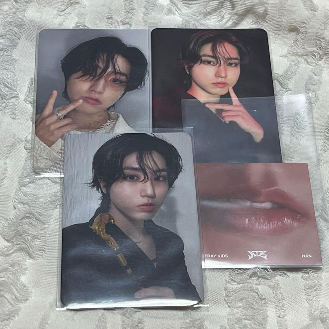 straykids スキズ ATE ハンジソン トレカ セット リップカード - メルカリ