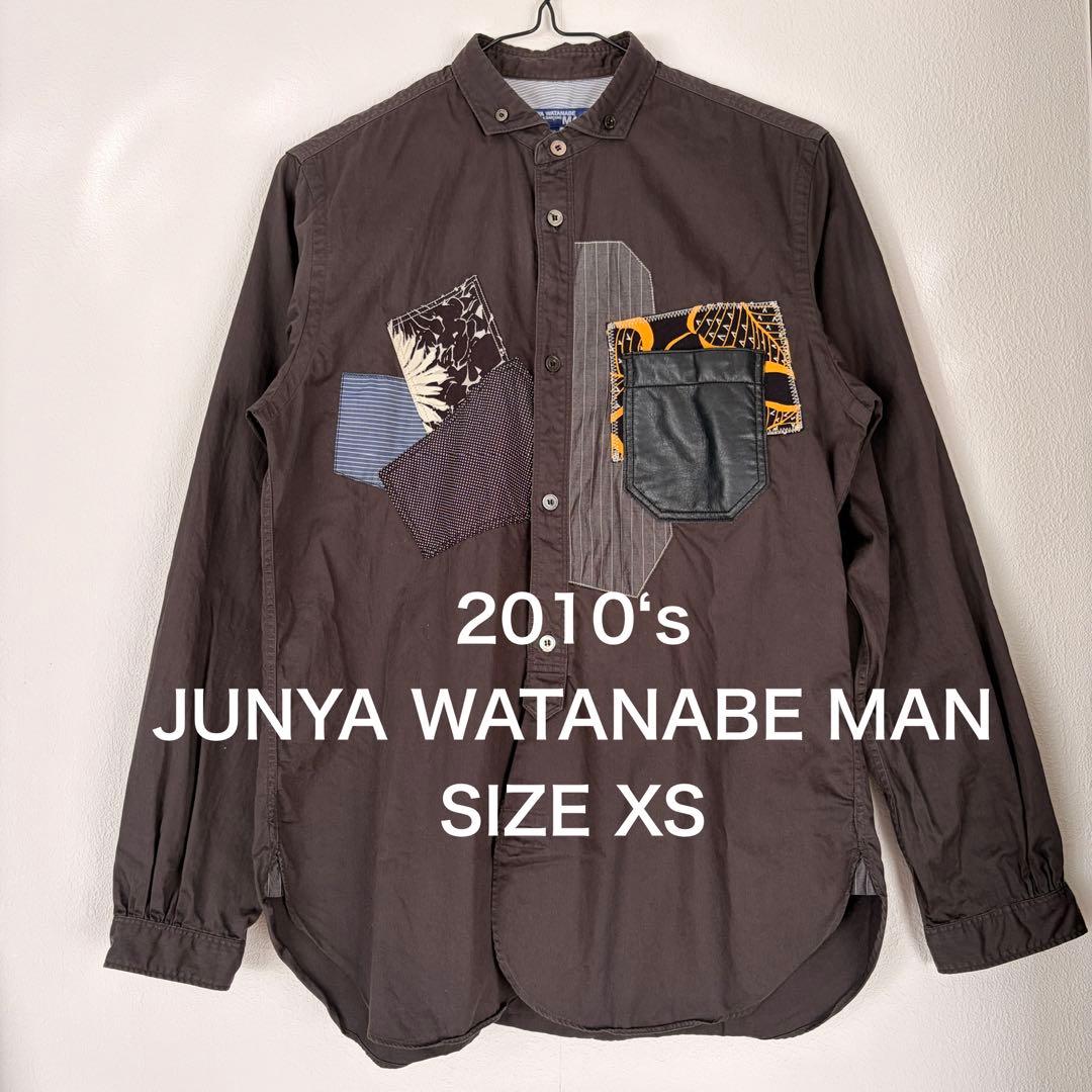 ☆希少 JUNYA WATANABE MAN パッチワーク長袖シャツ XS - メルカリ