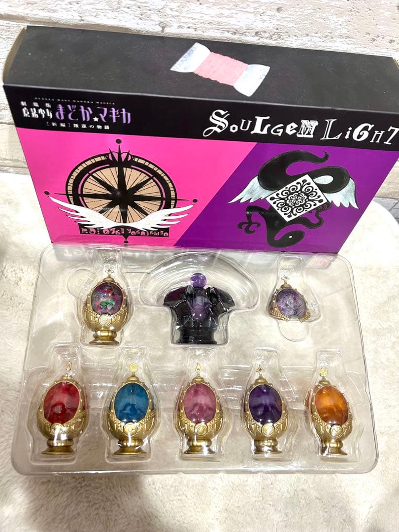 魔法少女まどか☆マギカ ソウルジェムライト 叛逆の物語セット GDS]プレミアムバンダイ限定 ソウルジェムライト 叛逆の物語セット