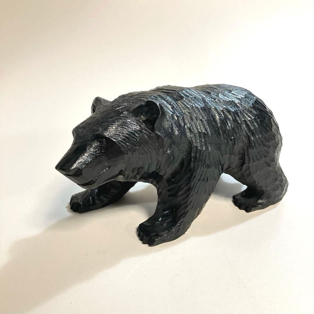 北海道　白老　木彫りの熊　木彫り熊　木彫熊　アイヌ　ガラス目　民芸　伝統工芸