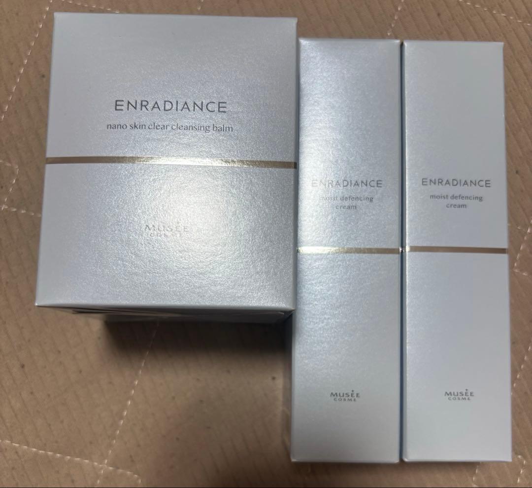 ミュゼ⭐︎モイストディフェンシングクリーム30g2本クレンジングバーム130g1個