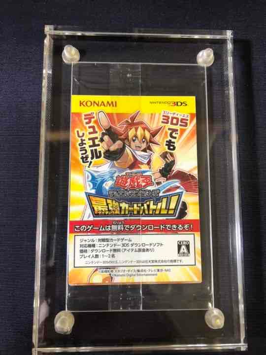 世界に300枚！ 遊戯王 ブルーアイズ 秘蔵レア - メルカリ