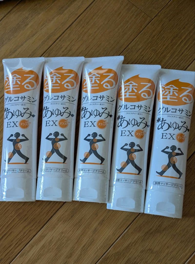 新品　未使用　塗るグルコサミン　あゆみexプラス　100g ５本セット