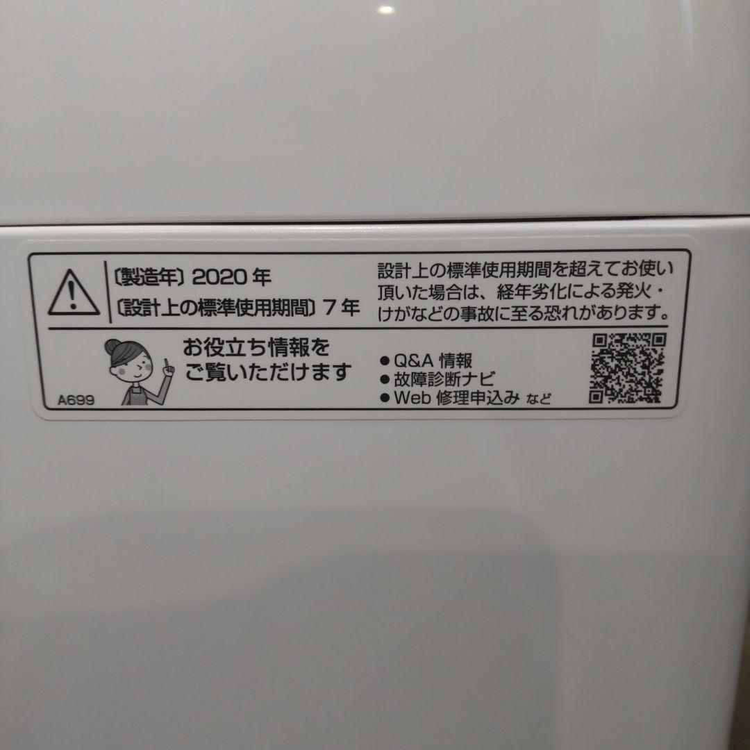 SHARP 10.0kg 縦型洗濯機 本体