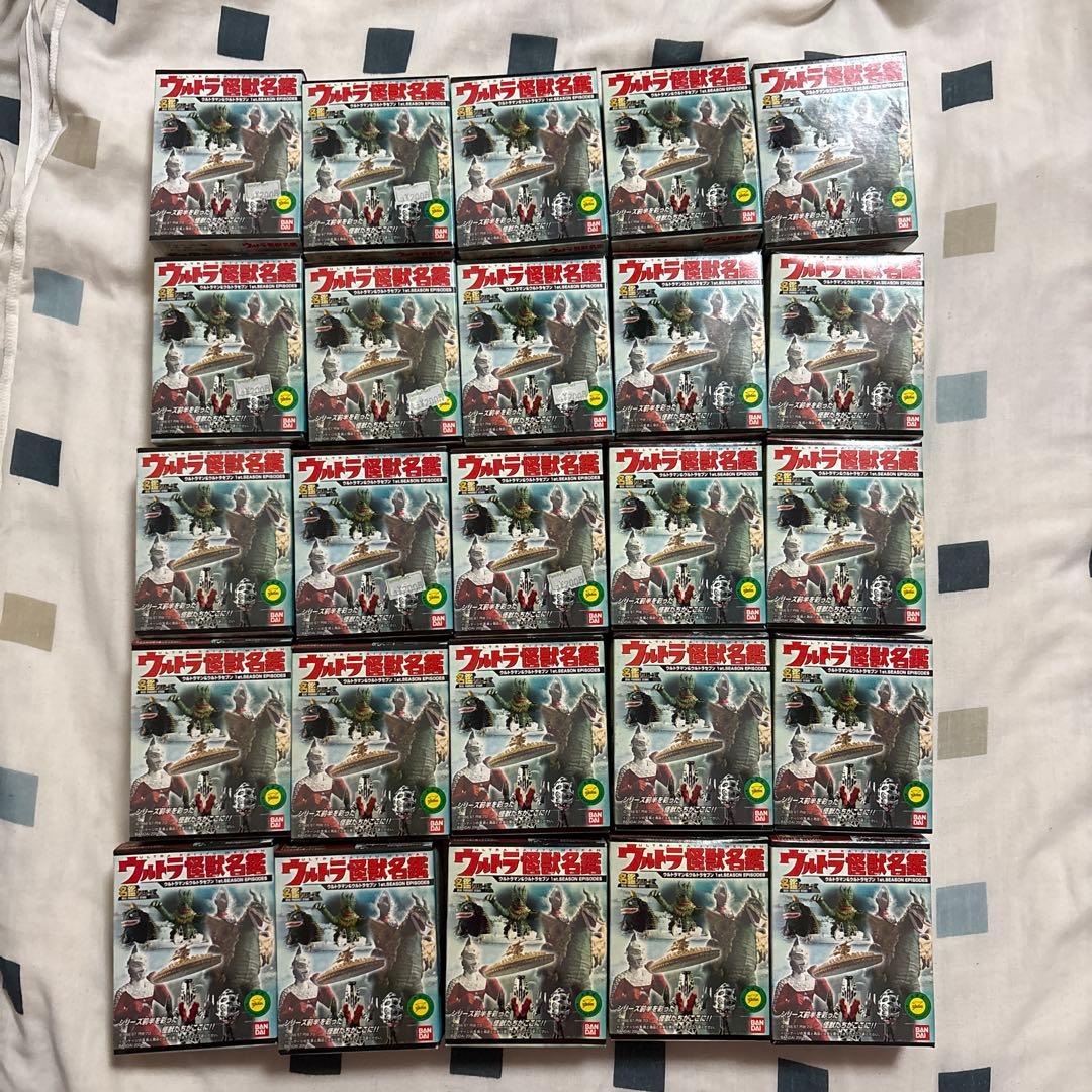 ウルトラ怪獣名鑑25セット