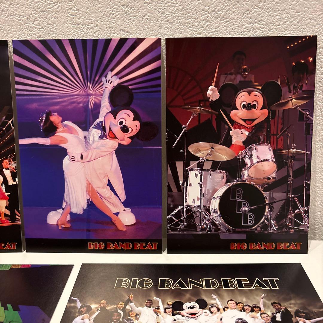 ビックバンドビート BBB ポストカードセット - メルカリ