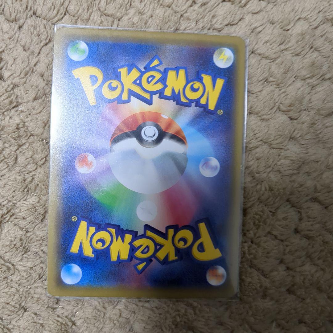 映画特典アーマードミュウツー 2枚セット - メルカリ