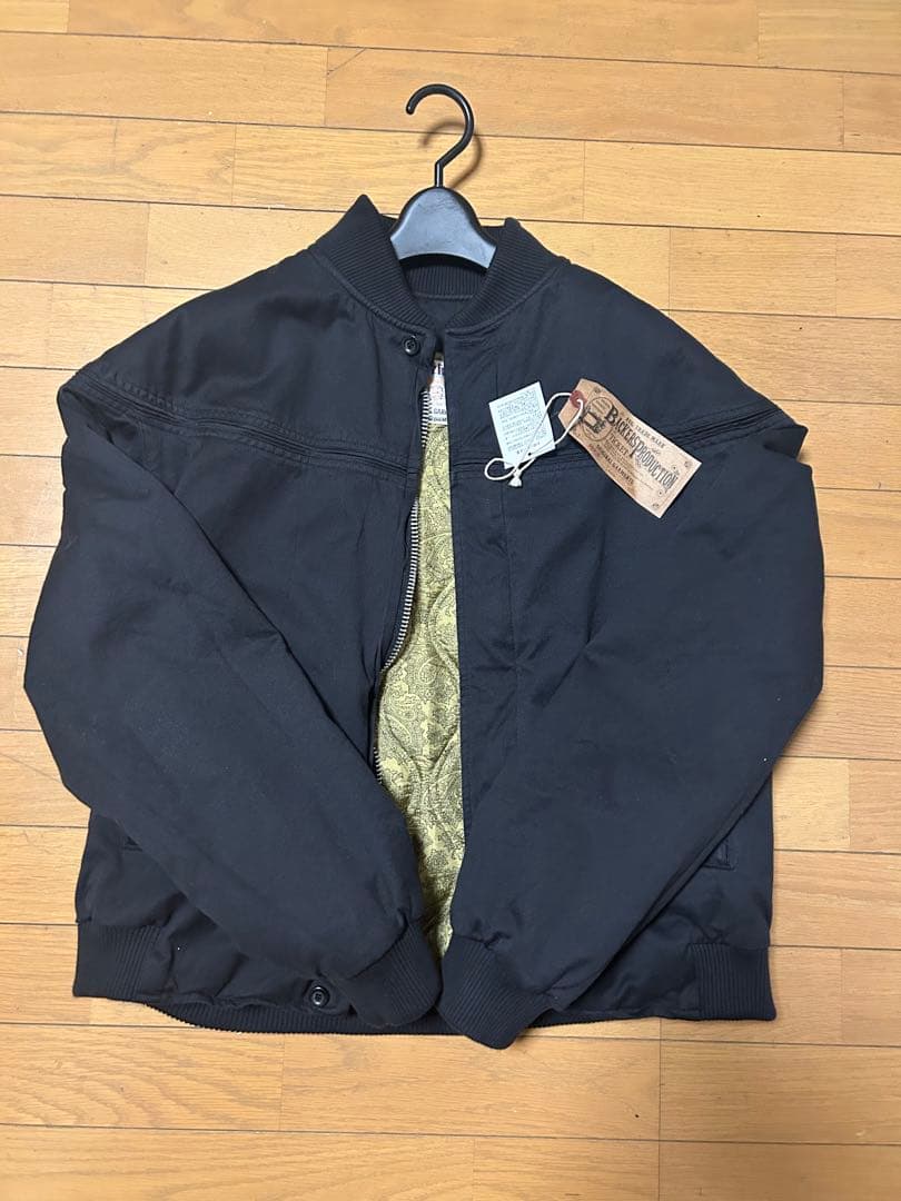 ダービージャケット