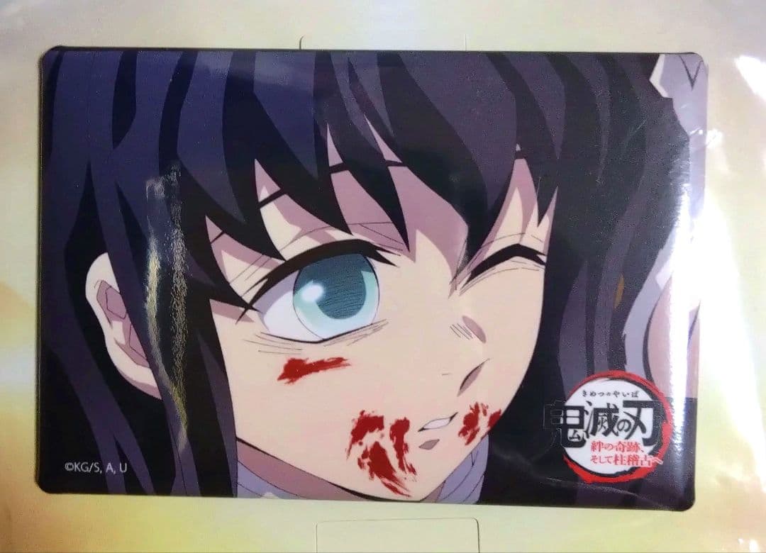 時透無一郎 場面写スクエア缶バッジ 刀鍛冶の里 鬼滅の刃 WEBSHOP】 テレビアニメ「鬼滅の刃」刀鍛冶の里編 キャラクター絵巻