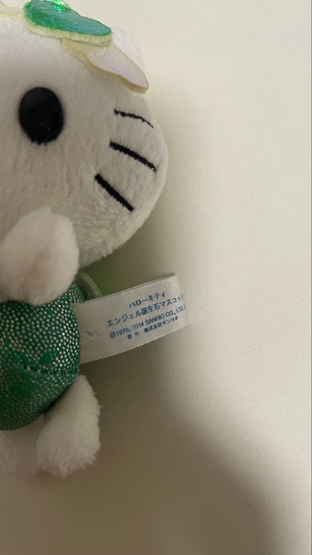 希少】ハローキティ エンジェル 誕生石 マスコット 5月 - メルカリ