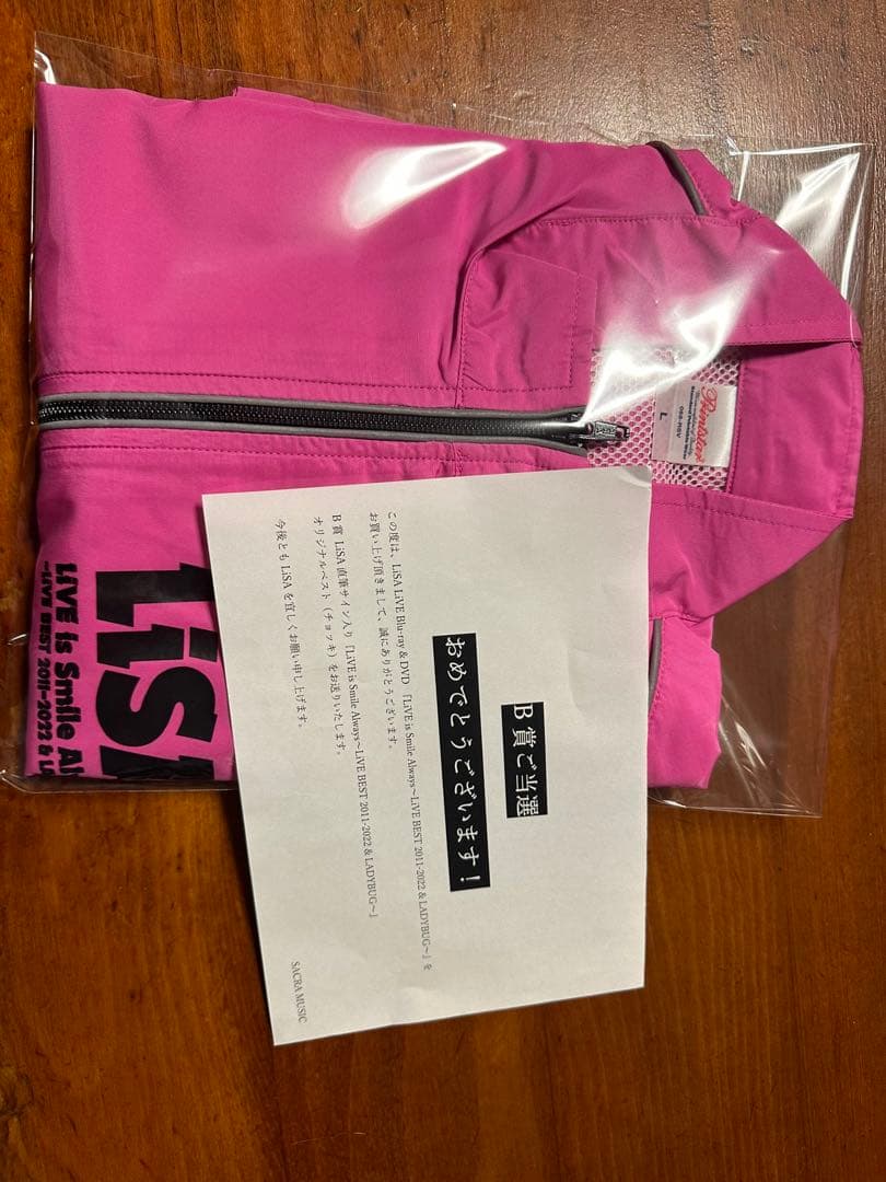 LiSA限定品　直筆サイン入りオリジナルグッズ　期間限定　最終値下げ ご卒業される矢久保美緒さん💄へ感謝を込め 直筆サイン入りグッズを