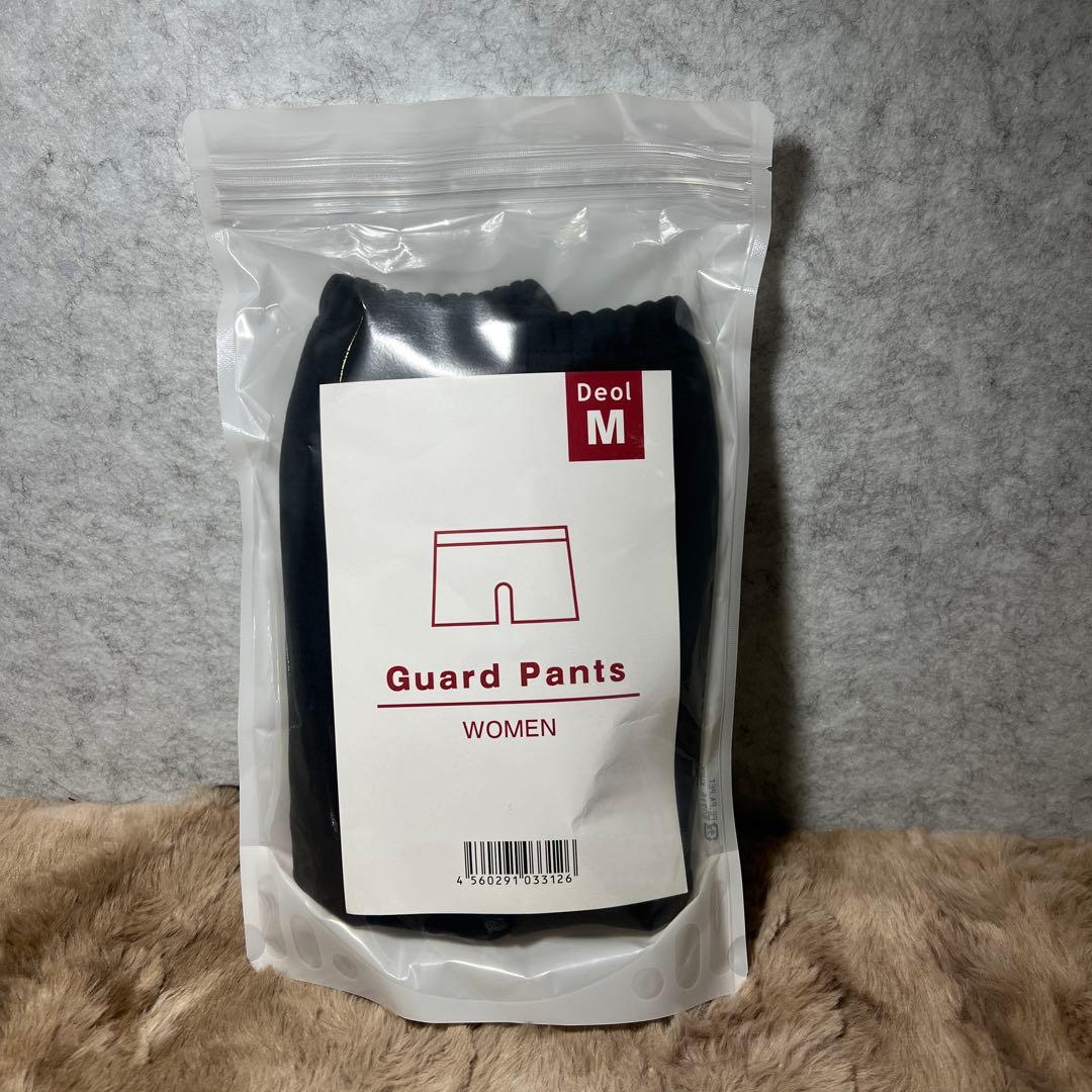 ガードパンツ女性用(黒)おなら消臭パンツ IBS 過敏性腸症候群 便臭