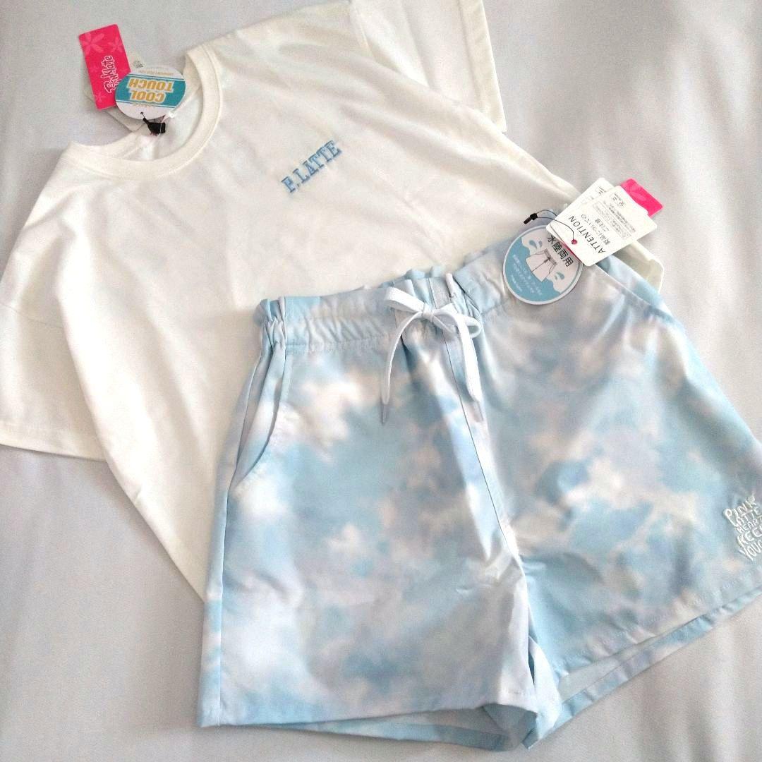 ゆずちゃん様専用☆新品 ピンクラテ☆くまちゃんモチ－フコ－デセット