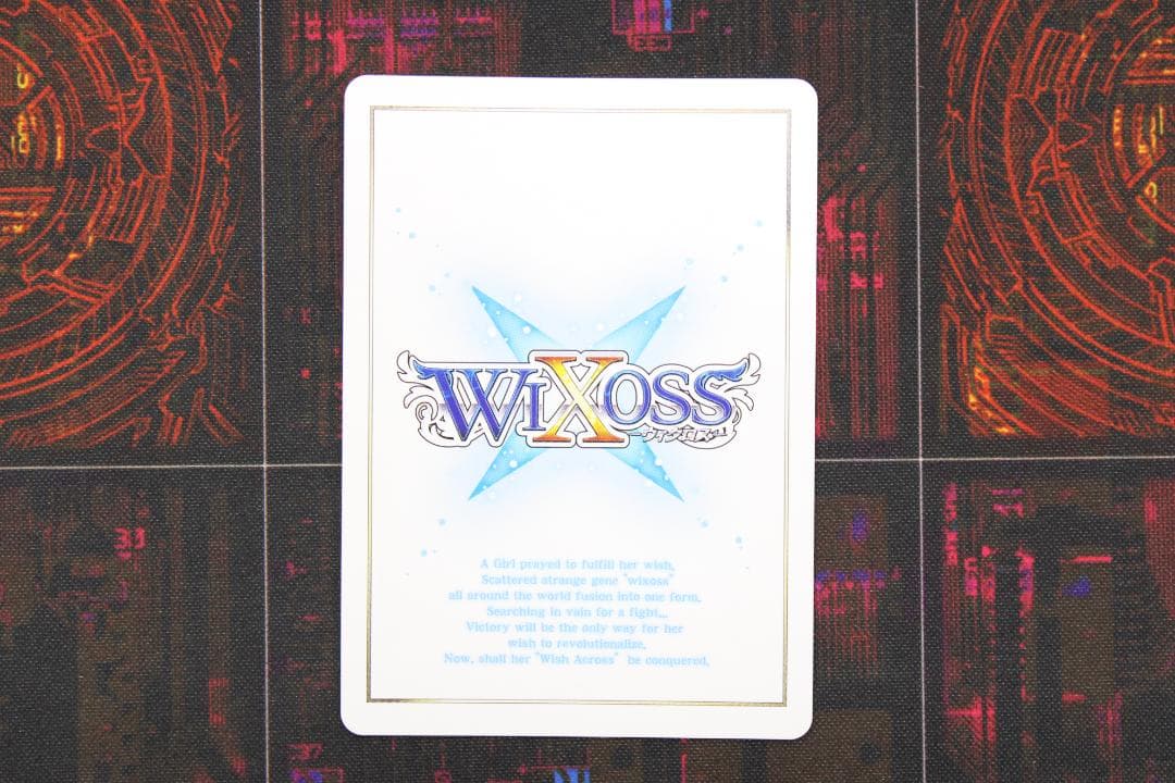 ウィクロス 鏡花炎月 UAR 44-JD0523-17C - メルカリ