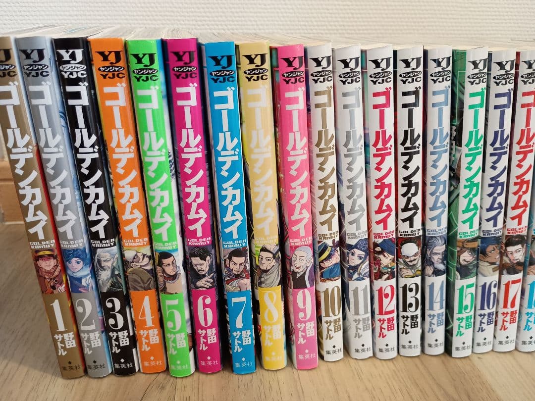 ゴールデンカムイ 全31巻+公式ファンブックセット - メルカリ