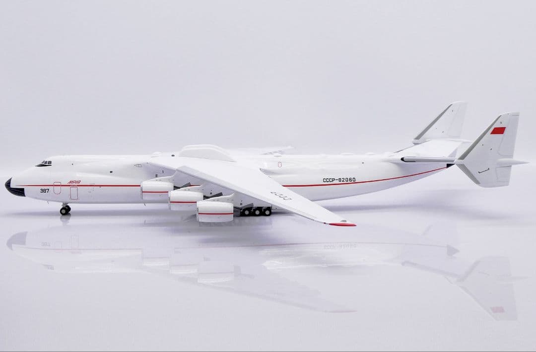 アントノフ An-225ムリーヤ CCCP-82060 1/200