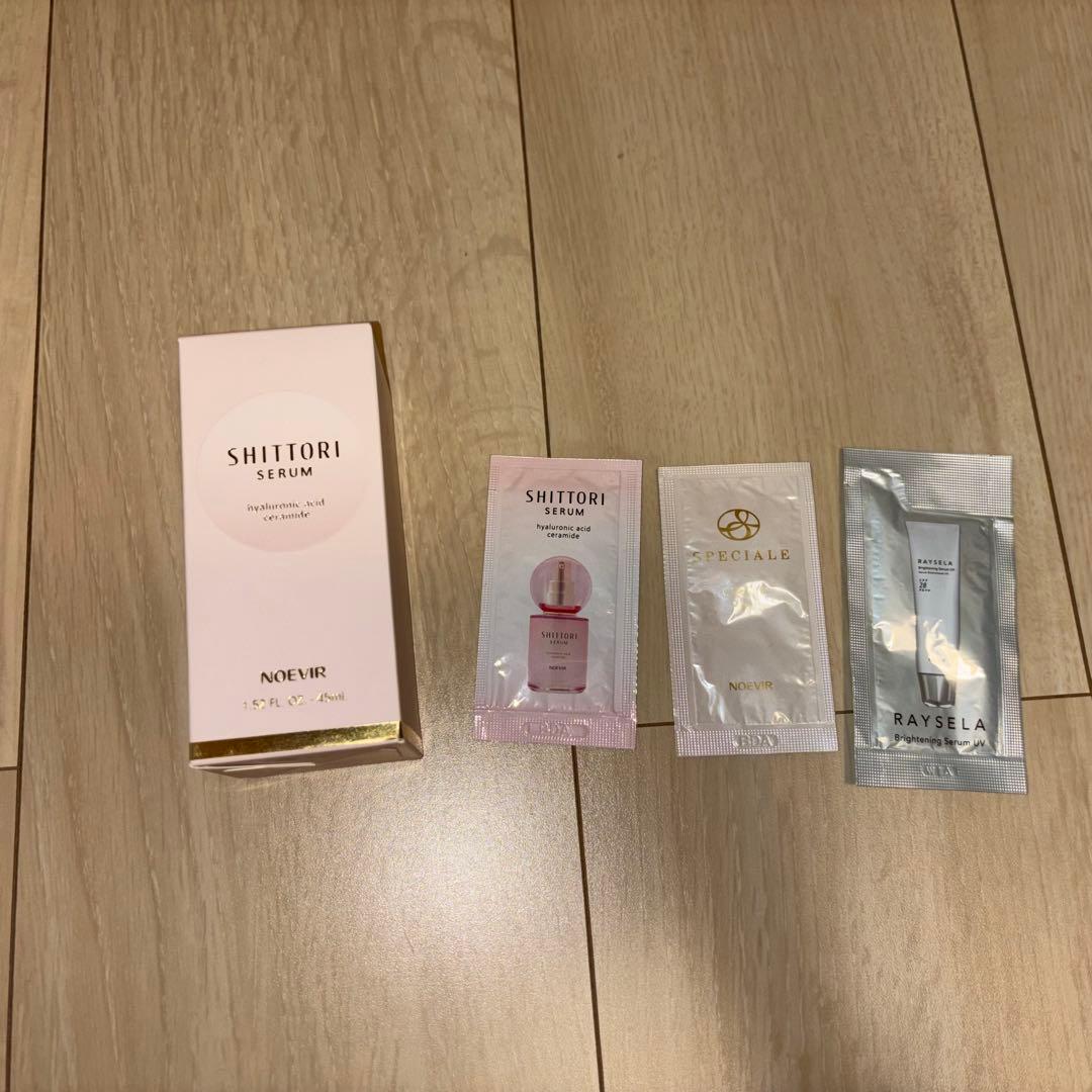 ノエビア　シットリセラム　美容液