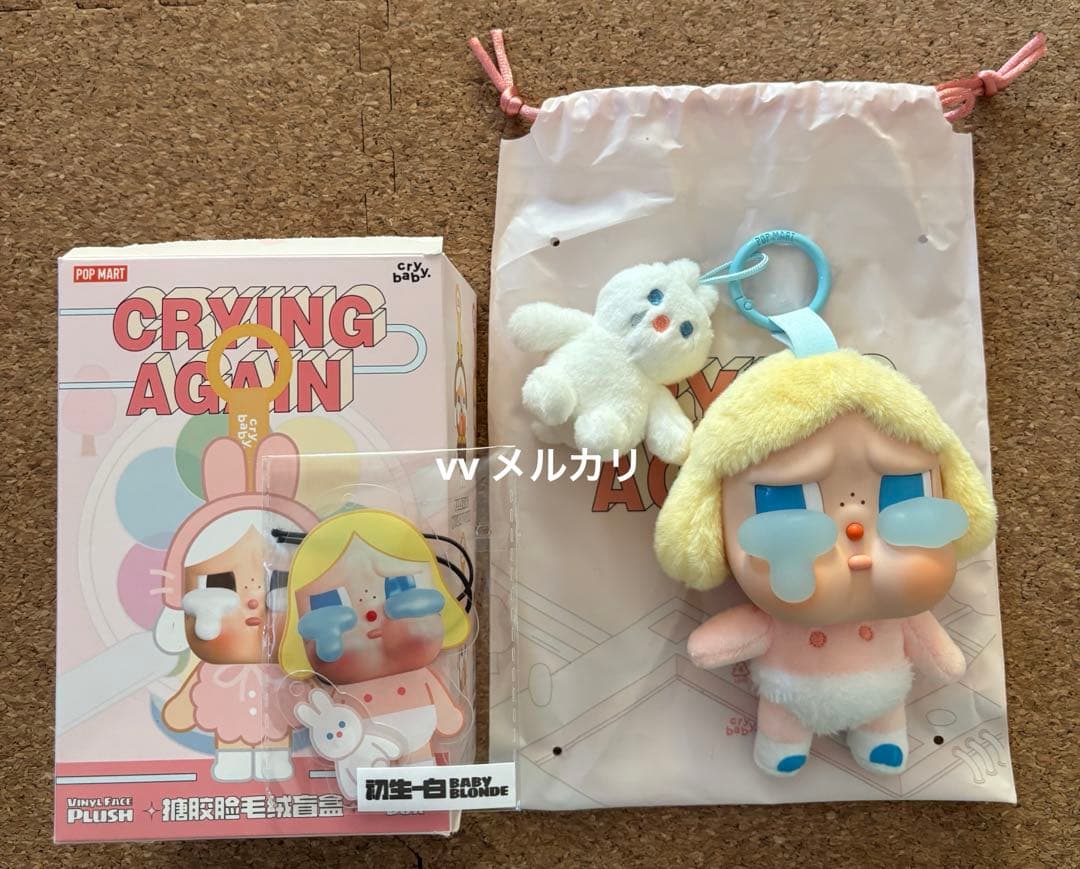 POPMART CRYBABY クライベイビー　アゲイン　シークレット