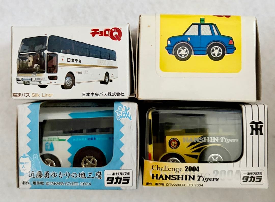 ⑦ 新品チョロQバス 全国津々浦々 超美品奈良交通オリジナルほか26台