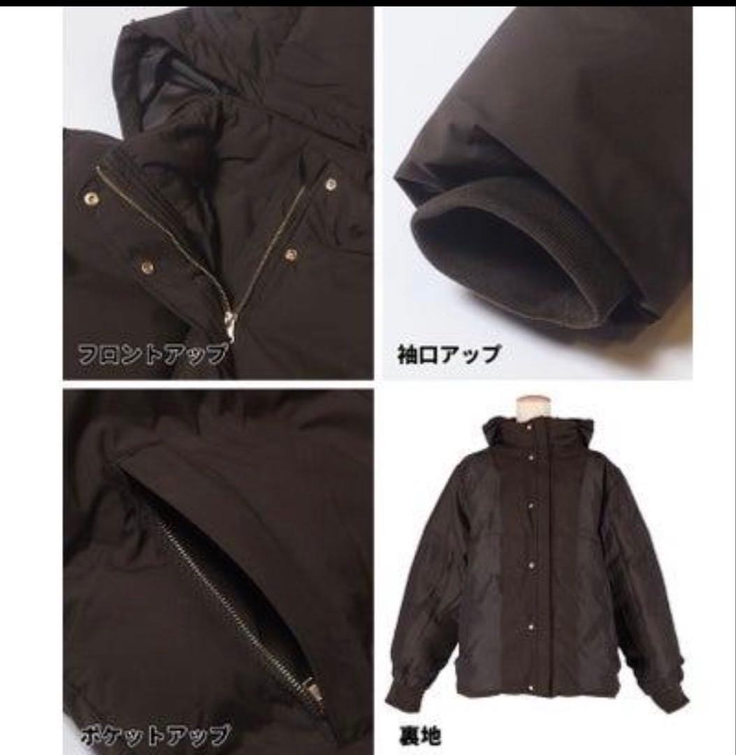 新品タグ付き 完売コカ coca シームレス中綿ダウンジャケット ブラウン