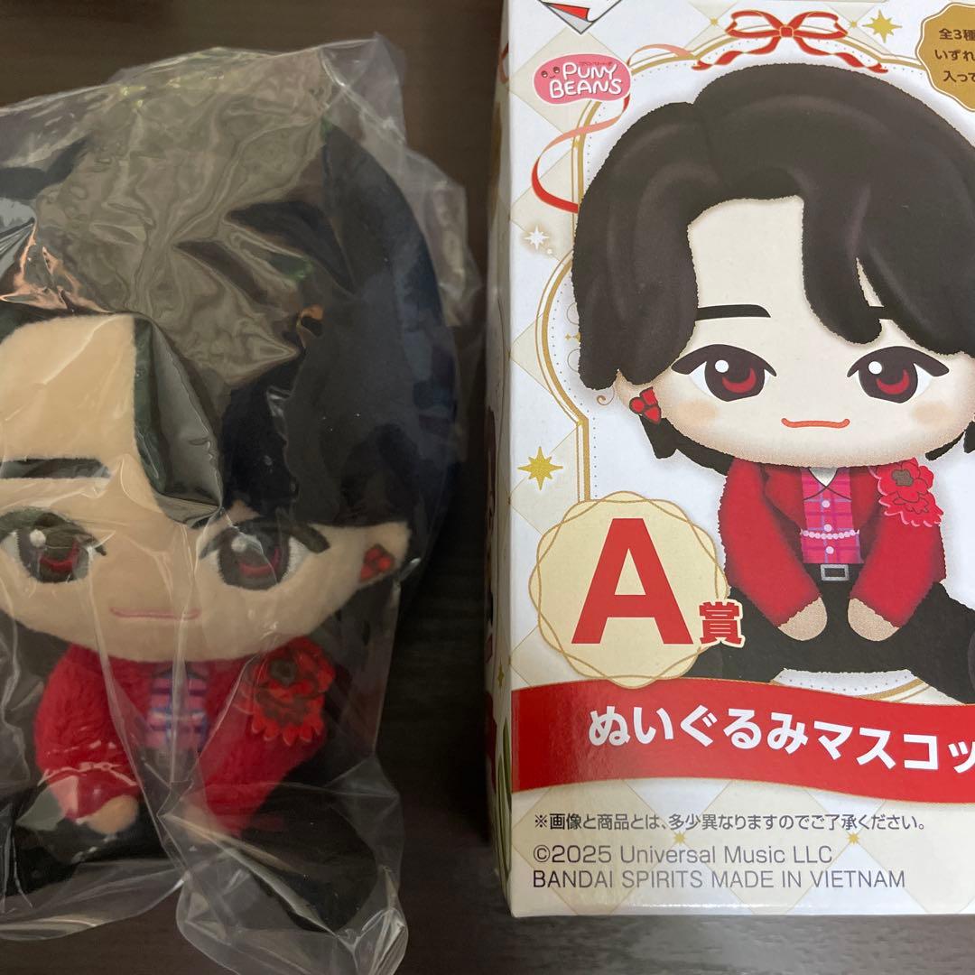 ユ*ケ様 ミセス 1番くじ A賞 大森元貴